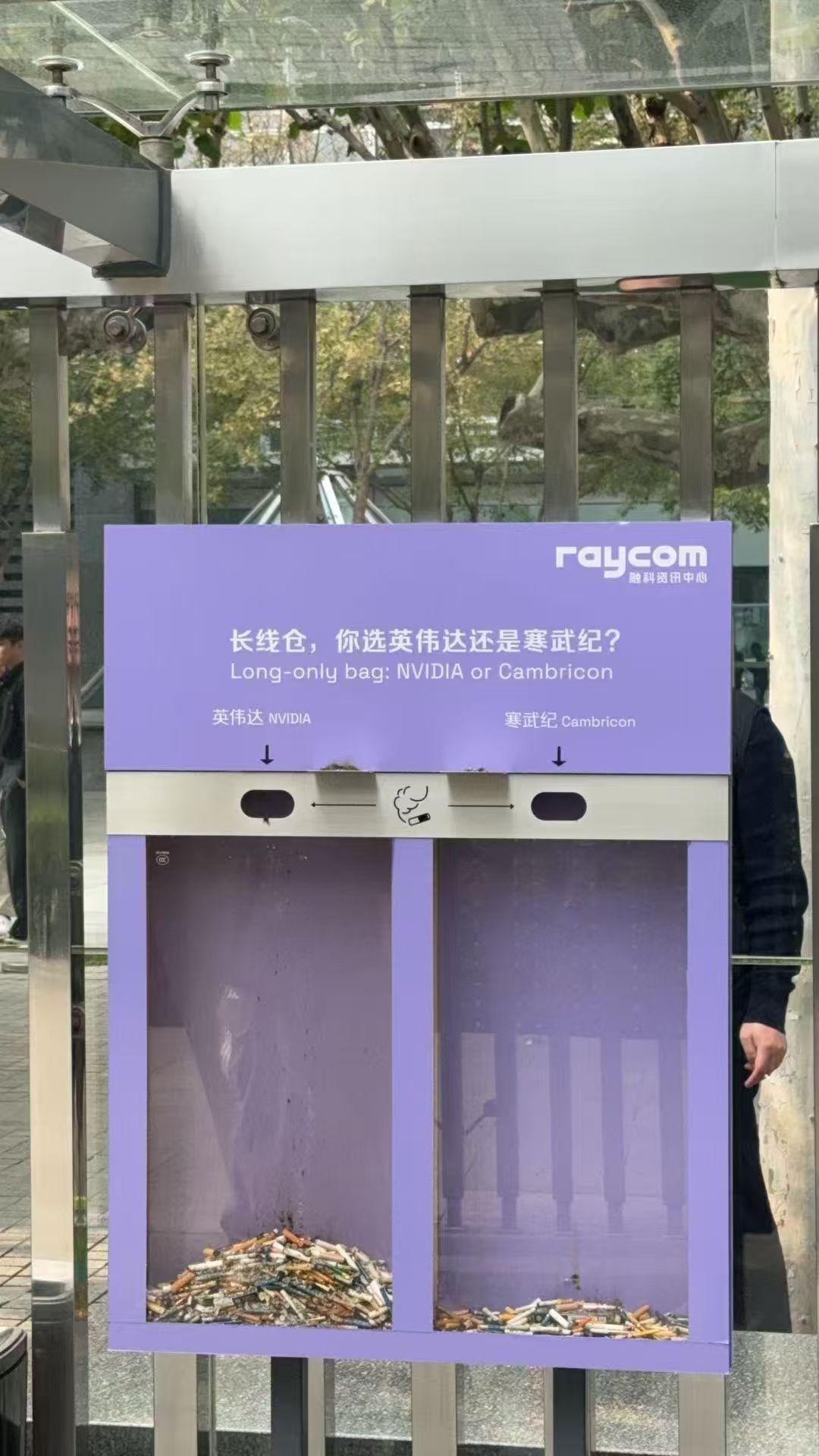 小米1810 近期觀點更新