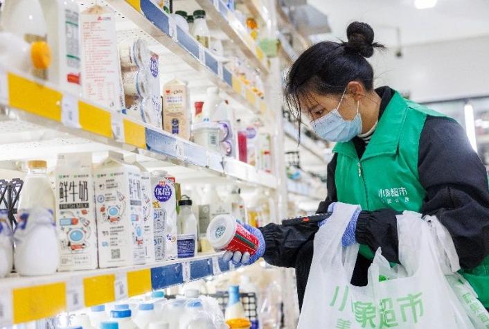 | 研究員原定3月21日晚才推送的會員文章 |
