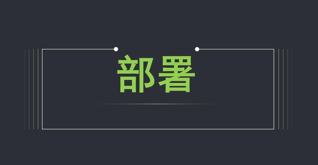 | 最近用戶查詢 | 調倉減倉做法